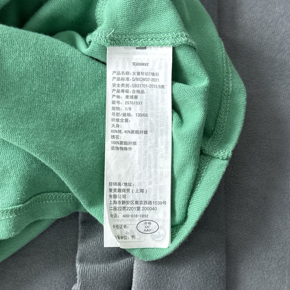 Abercrombie Kids Green Twist Front Graphic T Shirt Crop Top Size 7/8 Preppy - Picture 6 of 7